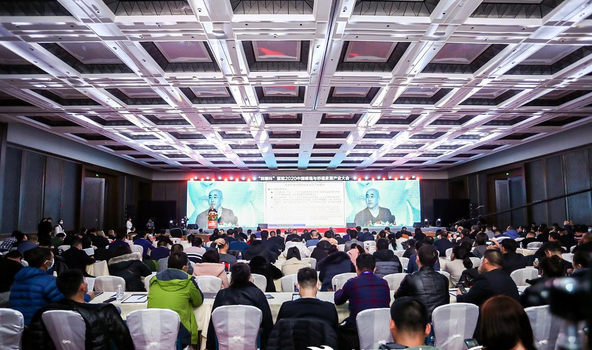 “担减碳使命，握绿色机遇”——慧聪网2021中国暖通与舒适家居产业大会起航